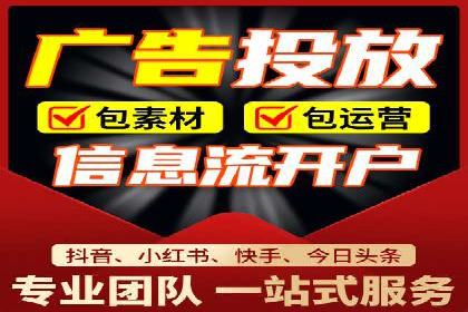 百度推广实战案例：效果惊人
